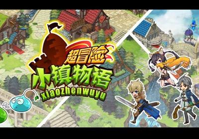 率土之滨