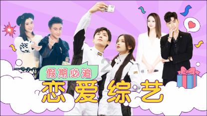 大比分领先