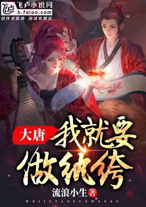凤县留凤关镇：特色农业百花齐放