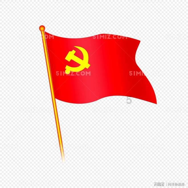 大爷骑三轮给婚车让行侧翻,婚车多人立即下车搀扶