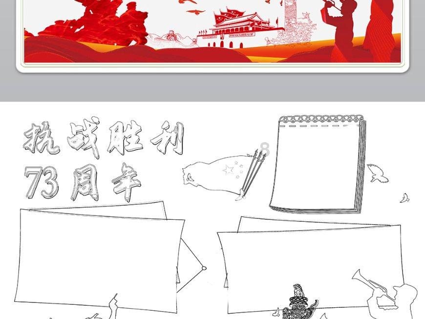 拯救可爱小浣熊