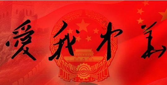 嘉日单词