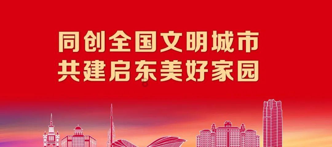 矮人国之战3中文无敌版