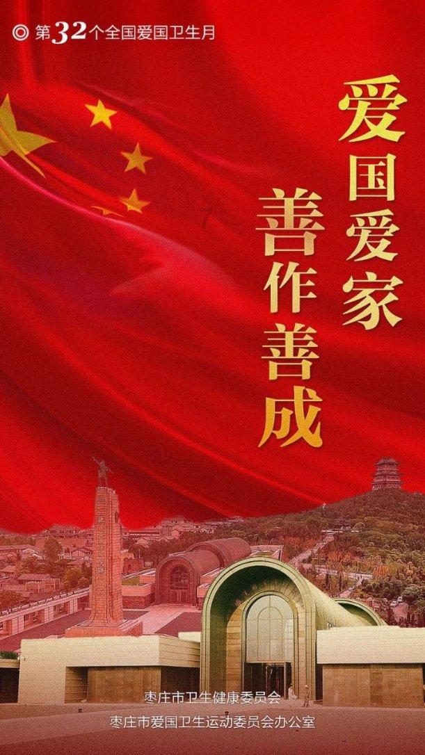 易币付链接游戏画面