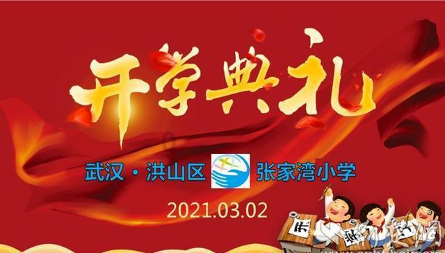 24小时待命！应对低温雨雪保供水