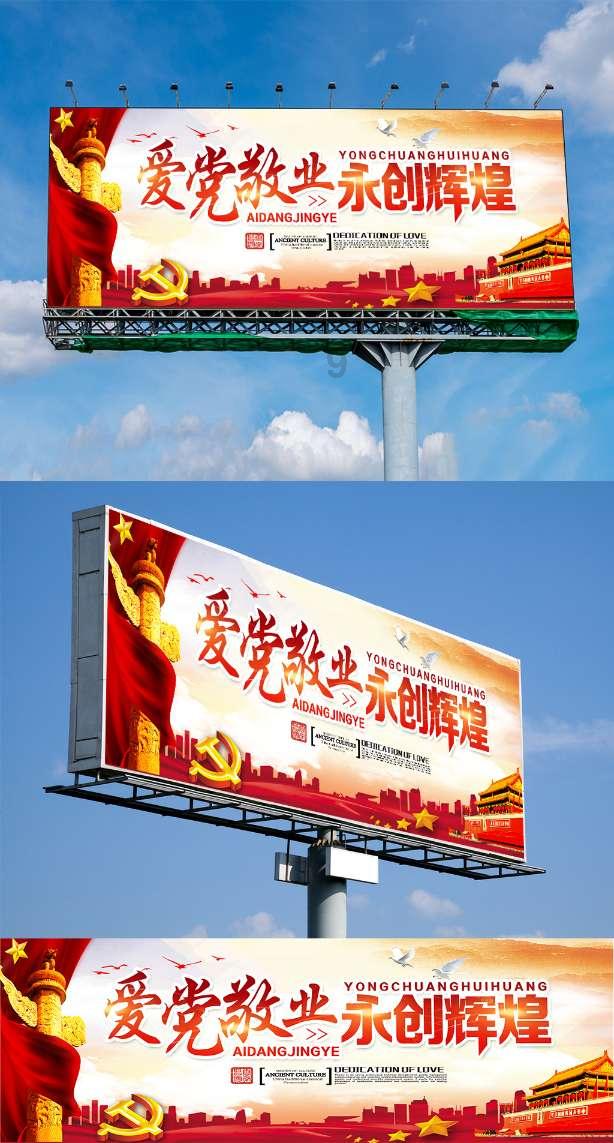 逃出无人荒岛