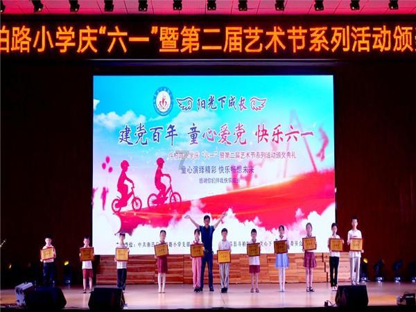 小心快递诈骗陷阱
