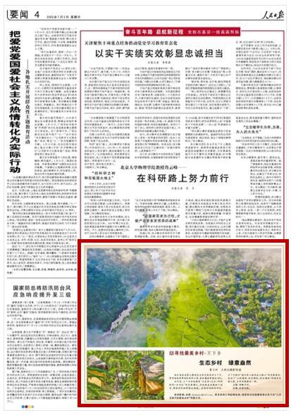 闺蜜的时尚对决