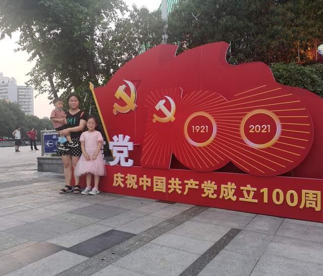 易币付链接游戏画面