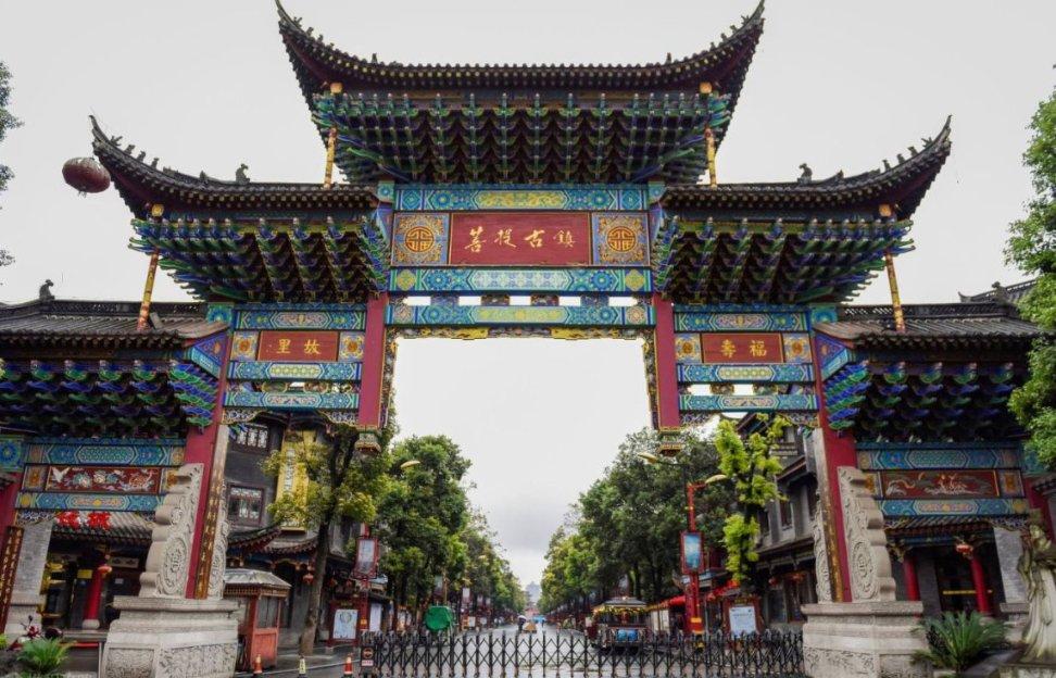 点数大战